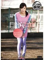 現役保母さん、全部ヤル。 星川麻紀