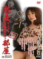 Mature Woman Image Club Midori Naito 's Room