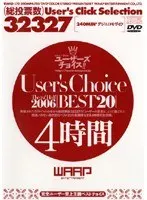 User's choice! ! The 1st*Half 2006