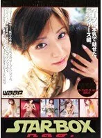 STAR BOX nao. (WAAP STYLE)