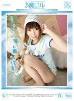 Chiroru 03