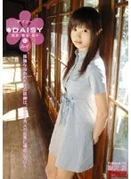 DAISY 18 Rui