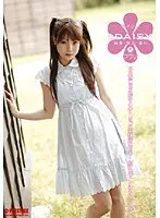 DAISY 26 - Softly
