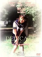 Delicate 5 Rui Fujisawa