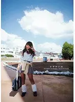 放課後計画 AFTER SCHOOL ACTIVITIES