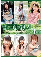 Armpit Licking: A close appreciation...and sniffing...of a woman's secret lewd part, the armpit! Licking all over! (Blu-ray Disc) (BOD)