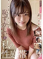 Nasty Girls Who Get Turned On When Filthy, Stinking Cocks Get Rubbed Against Their Noses - Best Selection - 5 Hours, 14 Girls