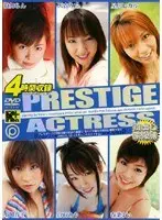 PRESTIGE ACTRESS 1