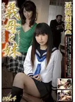 Fakecest. Stepmom And Sister 4