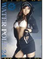 WATER POLE 24