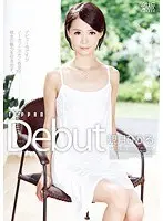 TEPPAN Debut Hikaru Mizuki