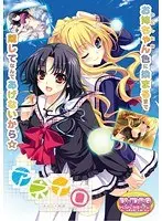 【DVD-PG】アネイロ 日比野 薫子編 （DVDPG）