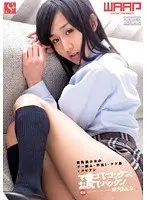 Fill Up The Pussy And Butthole 4-Hours Anna Kiuchi