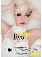 Paris Model Ryo's AV Debut
