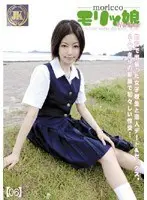 Country Girl Out For A Walk 06