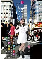欧米ガールズ・コネクション 美しき穴好きレズ娘たち