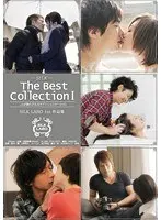 The Best Collection 1