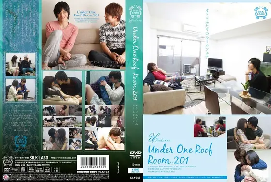Under One Roof in Room 201 - Two Men Share a Room