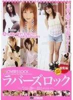 I'll show you all ! Lovers Rock