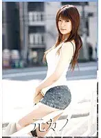 Ex-girlfriend 03