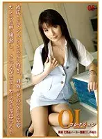 Office Lady Collection 05