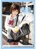 REC 19