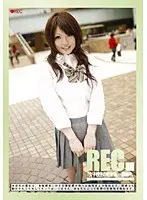 REC 49