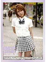 REC 51