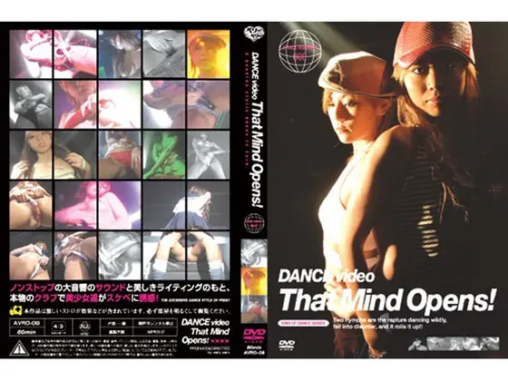 DANCE video That Mind Opens！