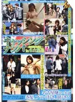 キャッシングナンパ in 名古屋 Vol.2 〜名古屋嬢を狙え〜