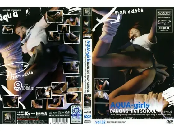 AQUA-girls DANCING HIGH SCHOOL vol. 02