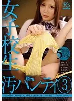 The Best Collection of Full-bodied and Fertile Breasts