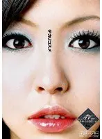 Glittering Makeup