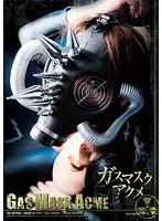 Gas Mask Orgasm