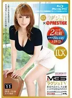 LUX TV x PRESTIGE SELECTION 11