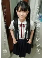 エロくて綺麗な僕のママ 総集編