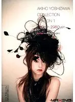 Akiho Yoshizawa Collection Season 1