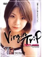 Virgin Trip 2girls remix