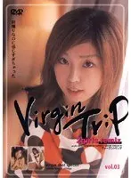 Virgin Trip 2girls remix vol. 03