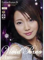 Vivid Por No.01