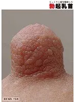 Close-Up Videos Of Erected Nipples