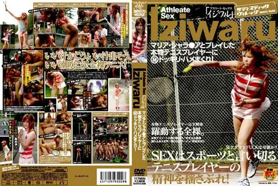 Iziwaru The Girl Who Played with Maria Sharapova Gets M******d and R***d!