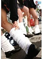 Footjob I Wanna Get Off With the Feet of a S********l!! vol. 1