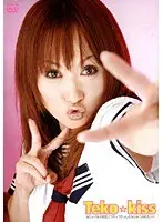 Teko - kiss
