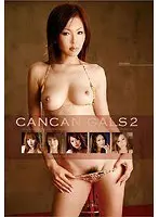 Hot Springs Hotel Exhibitionist! Shame Masturbation ! !