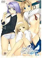 After… THE ANIMATION Chapter 1