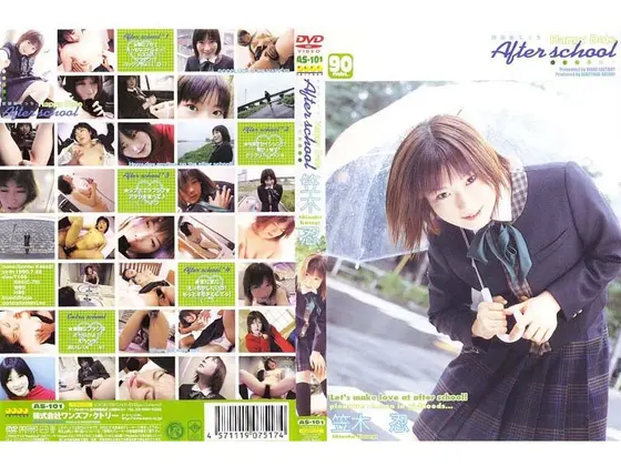 Happy Date After School: Shinobu Kasagi