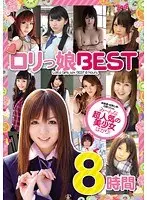 Best Of L****a Girls 8 Hours