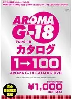 G-18 Catalog 1-100 100