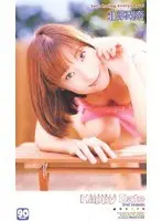 Happy Date Rina Kitahara